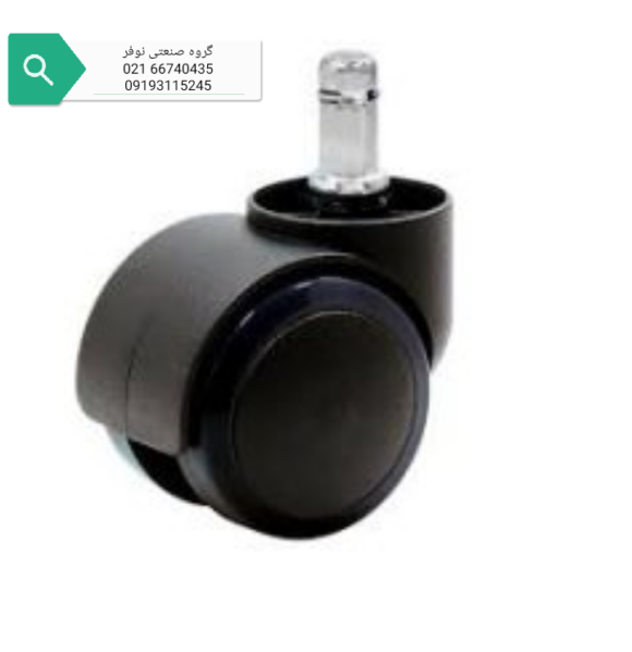 چرخ صندلی پیمی