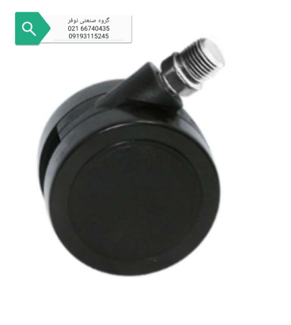 تعمیر تعمیرات آموزش قیمت صندلی کامپیوتر اداری در محل تهران گلشهر کرج فردیس شرق غرب تهران کرج قزوین