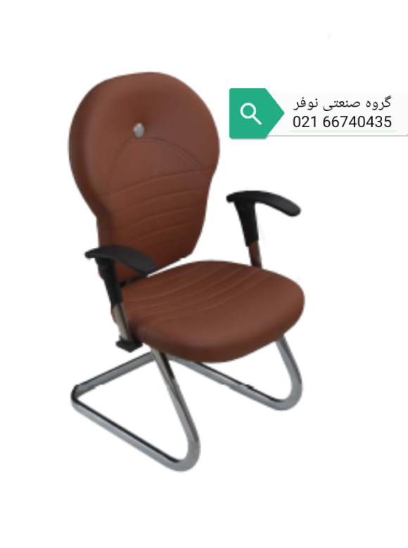 صندلی کنفرانسی C515