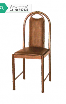 صندلی چهار پایه ،