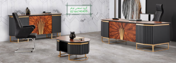 آرماندو - Image 2