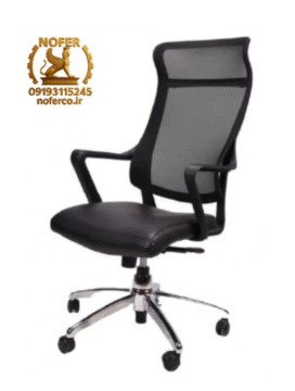 نوفر تولید کننده انواع صندلی اداری با تخفیف , فروشگاه صندلی اداری, بهترین صندلی اداری برای خرید, صندلی اداری عمده ,صندلی توری مدیریتی , صندلی بتیس , بهترین برندهای صندلی اداری  استاندارد , استاندارد صندلی اداری , تولیدی صندلی اداری در چهاردانگه