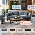 یک نمونه مبلمان اداری