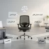 یک صندلی خراب با ابزار تعمیر و صندلی نو برای تعویض
